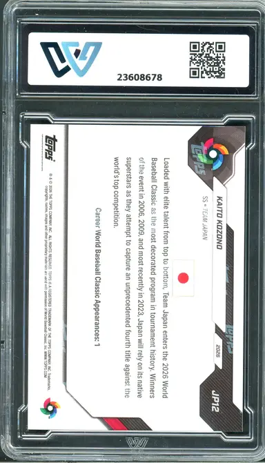 2026 TOPPS NOW KAITO KOZONO #JP12 WCG10 / 小園海斗 サムネイル 2