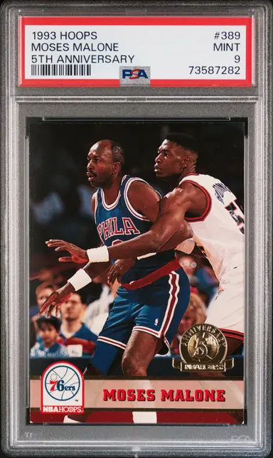 1993 HOOPS  MOSES MALONE 5TH ANNIVERSARY #389 PSA9 / モーゼスマローン サムネイル 1