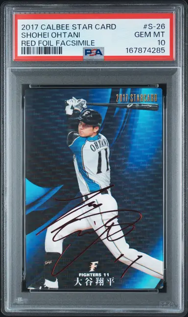 2017 CALBEE STAR CARD SHOHEI OHTANI RED FOIL FACSIMILE #S-26 PSA10 / 大谷翔平 サムネイル 1