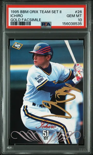 1995 BBM ORIX TEAM SET II ICHIRO GOLD FACSIMILE #26 PSA10 / 鈴木一朗 サムネイル 1