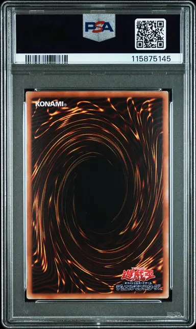 2017 YU-GI-OH! JAPANESE DARK MAGICIAN 20TH ANNIVERSARY PACK 2ND WAVE #JP101 PSA7 サムネイル 2