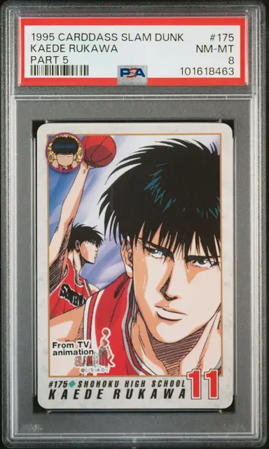 1995 CARDDASS SLAM DUNK PART 5 KAEDE RUKAWA #175 PSA8 / 流川楓 サムネイル 1