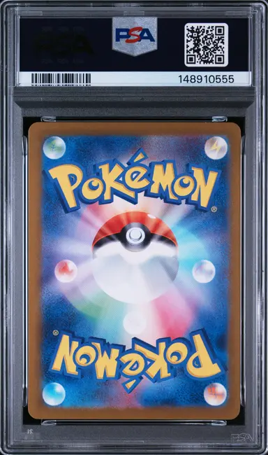 2024 POKEMON SV5M JP IRON THORNS ART RARE #077 PSA9 サムネイル 2