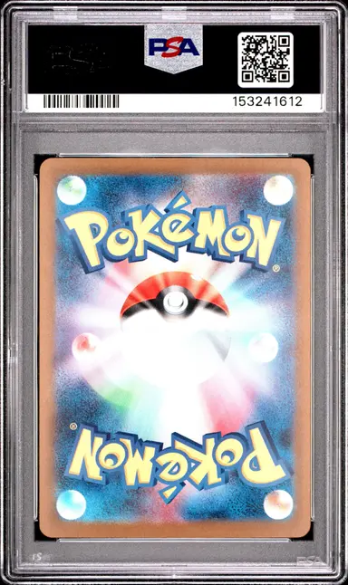 2025 POKEMON JAPANESE M2A-MEGA DREAM EX #237 ROCKET'S MEWTWO EX SPECIAL ART RARE PSA10 サムネイル 2