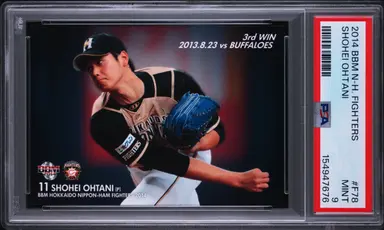 2014 BBM HOKKAIDO NIPPON HAM FIGHTERS SHOHEI OHTANI #F78 PSA9 / 大谷翔平 サムネイル 1