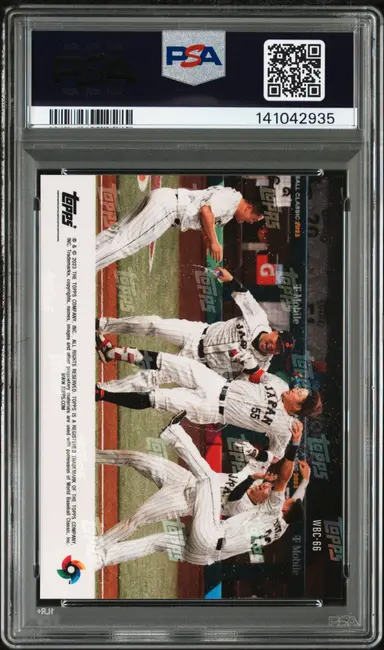2023 TOPPS NOW MUNETAKA MURAKAMI WORLD BASEBALL CLASSIC #WBC66 PSA10 / 村上宗隆 サムネイル 2