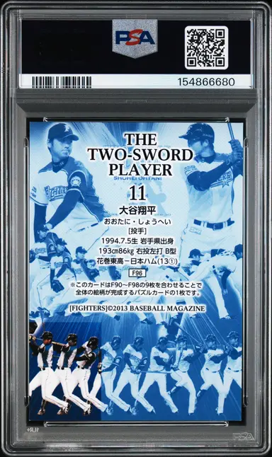 2013 BBM SHOHEI OHTANI THE TWO-SWORD PLAYER  #F96 PSA9 サムネイル 2