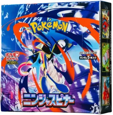 POKEMON M4 NINJA SPINNER BOX FACTORY SEALED サムネイル 1