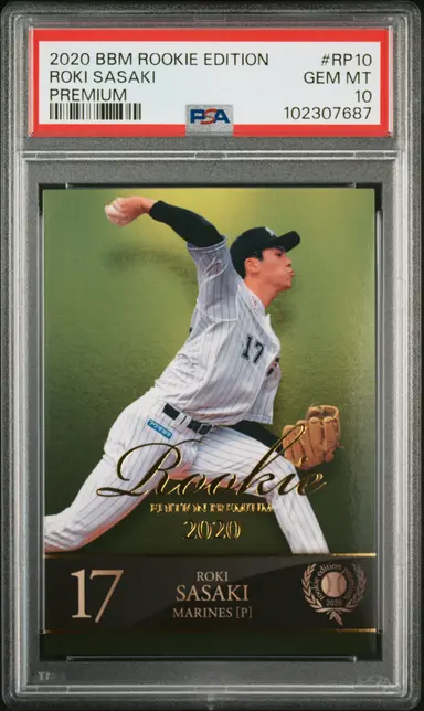 2020 BBM ROOKIE EDITION ROKI SASAKI PREMIUM #RP10 PSA10/ 佐々木朗希 サムネイル 1