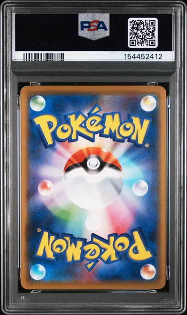 2021 POKEMON JAPANESE FA/PIKACHU 25TH ANNIVERSARY COLL. #001 PSA10 / ピカチュウ サムネイル 2