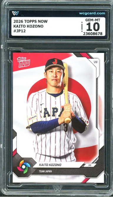 2026 TOPPS NOW KAITO KOZONO #JP12 WCG10 / 小園海斗 サムネイル 1