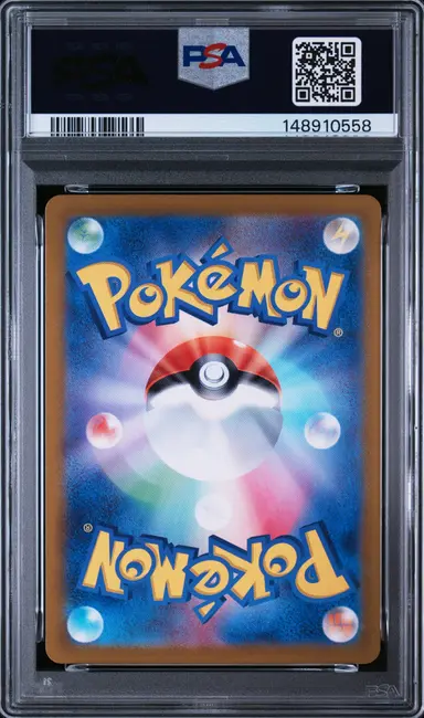2024 POKEMON SV8 JP FEEBAS ART RARE #110 PSA8 サムネイル 2