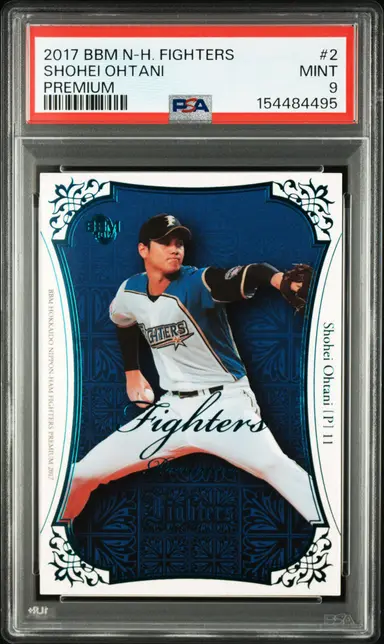 2017 BBM HOKKAIDO NIPPON HAM FIGHTERS SHOHEI OHTANI PREMIUM #2 PSA9 / 大谷翔平 サムネイル 1