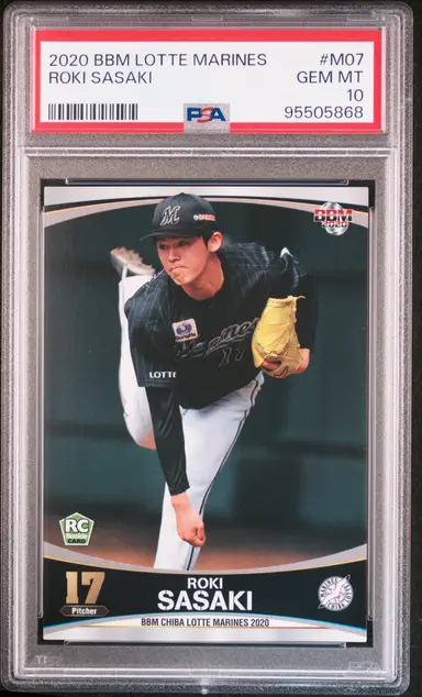 2020 BBM CHIBA LOTTE MARINES ROKI SASAKI #M07 PSA10 / 佐々木朗希 サムネイル 1