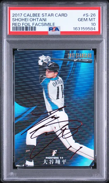 2017 CALBEE STAR CARD SHOHEI OHTANI RED FOIL FACSIMILE #S-26 PSA10 / 大谷翔平 サムネイル 1