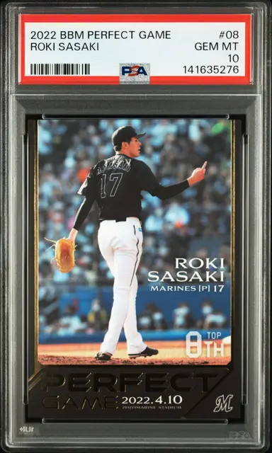 2022 BBM PERFECT GAME  ROKI SASAKI #08 PSA10 / 佐々木朗希 サムネイル 1