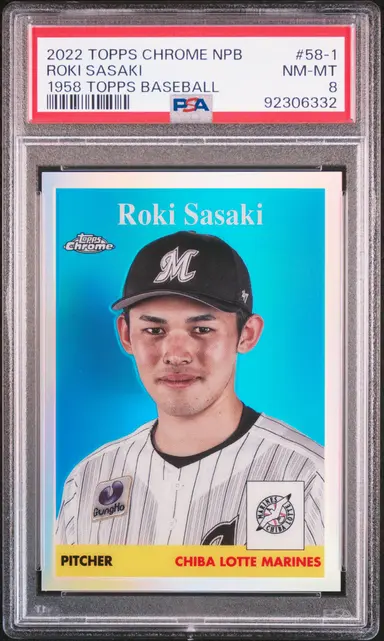 2022 TOPPS CHROME NPB ROKI SASAKI 1958 TOPPS BASEBALL #58-1 PSA8 / 佐々木朗希 サムネイル 1