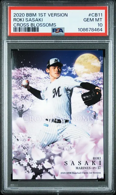 2020 BBM 1ST VERSION ROKI SASAKI CROSS BLOSSOMS #CB11 PSA10/ 佐々木朗希 サムネイル 1