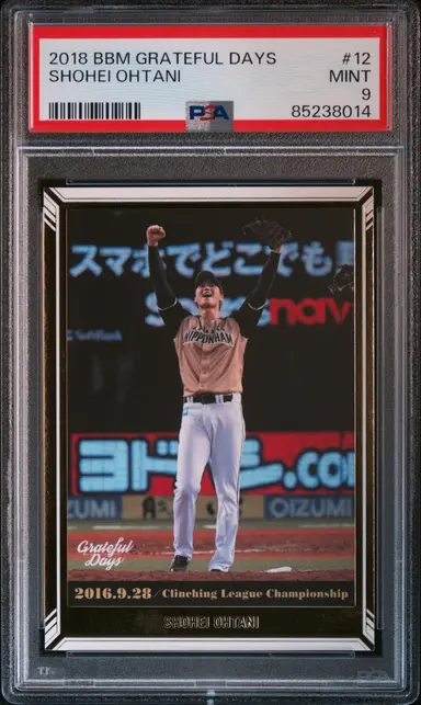 2018 BBM GRATEFUL DAYS SHOHEI OHTANI #12 PSA9 / 大谷翔平 サムネイル 1