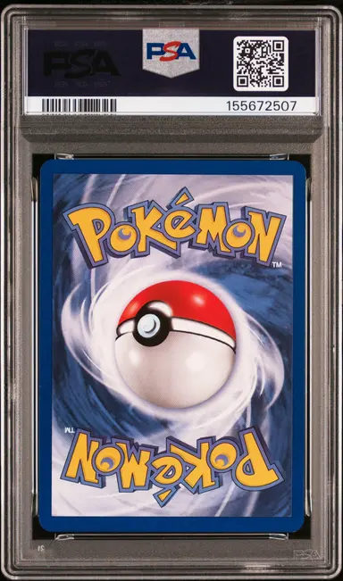 1999 POKEMON GAME PIKACHU YLW.CHEEKS-SHADOWLESS #58 PSA7 /ピカチュウ 缩略图 2