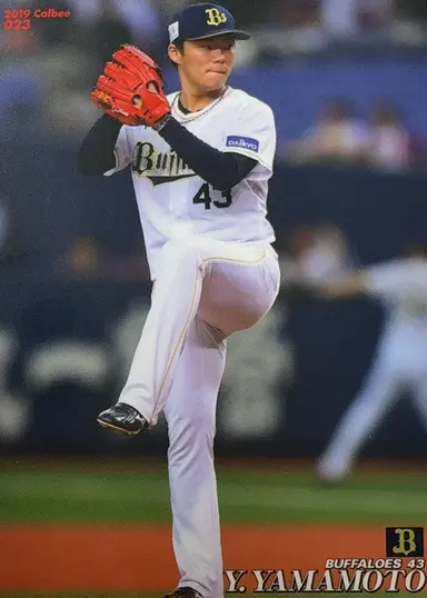 2019 CALBEE YOSHINOBU YAMAMOTO #023 山本由伸 缩略图 1