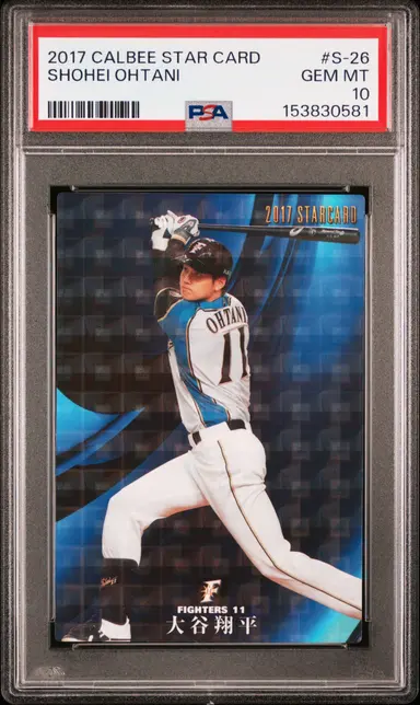 2017 CALBEE STAR CARD SHOHEI OHTANI #S-26 PSA10 / 大谷翔平 サムネイル 1
