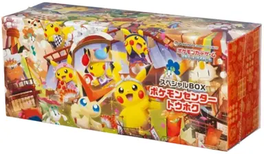 POKEMON TOHOKU BOX FACTORY SEALED トウホク サムネイル 1