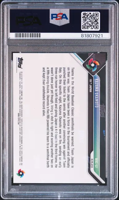 2023 TOPPS NOW WORLD BASEBALL CLASSIC KAZUMA OKAMOTO WORLD BB CLASSIC-BLUE #WBC52 PSA10 岡本和真 サムネイル 2