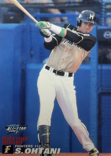 2013 CALBEE SHOHEI OHTANI AS-22 大谷翔平 thumbnail 1