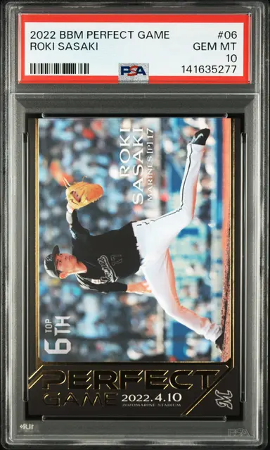 2022 BBM PERFECT GAME  ROKI SASAKI  #06 PSA10 / 佐々木朗希 サムネイル 1