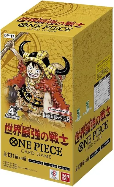 2026 ONE PIECE CARD GAME OP-17 THE WORLD'S STRONGEST WARRIORS BOX FACTORY SEALED 世界最強の戦士 未開封 サムネイル 1