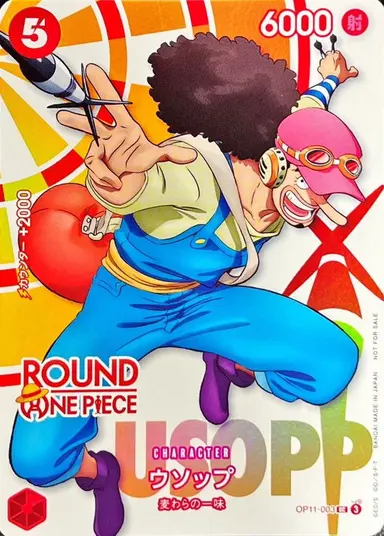 ONE PIECE USOPP ROUND 1 OP11-003 / ウソップ サムネイル 1