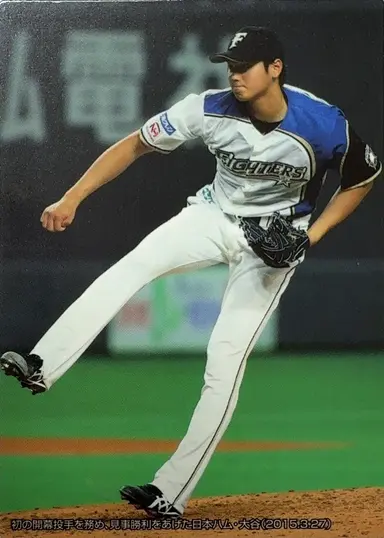2015 CALBEE SHOHEI OHTANI C-5 大谷翔平 サムネイル 1