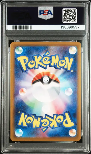 2023 POKEMON SV1V JP MIRIAM SUPER RARE #100 PSA9 / ミモザ サムネイル 2
