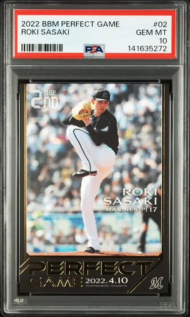 2022 BBM PERFECT GAME  ROKI SASAKI  #02 PSA10 / 佐々木朗希 サムネイル 1