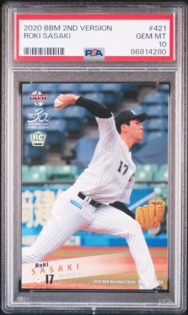 2020 BBM 2ND VERSION ROKI SASAKI #421 PSA10 / 佐々木朗希 サムネイル 1