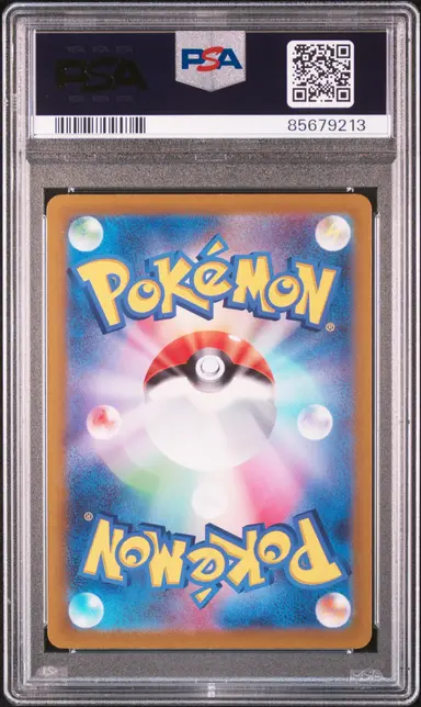 2022 POKEMON JPN. SWSH FA/THIEVUL VSTAR UNIVERSE #192 PSA10 / フォクスライ thumbnail 2