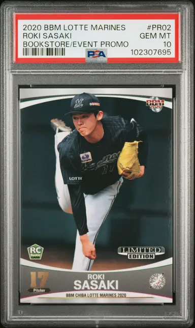 2020 BBM CHIBA LOTTE MARINES ROKI SASAKI BOOKSTORE/EVENT PROMO #PR02 PSA10 / 佐々木朗希 サムネイル 1