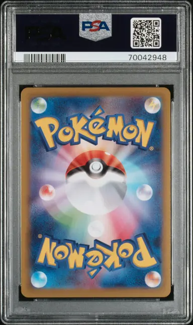 2022 POKEMON JPN. SWSH FA/PIKACHU DARK PHANTASMA #073 PSA10 サムネイル 2