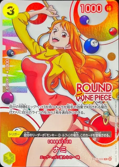 ONE PIECE ROUND ONE ST29-008 ナミ / NAMI 缩略图 1