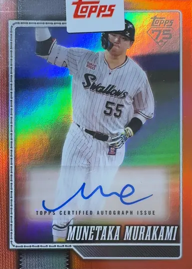 2026 TOPPS NPB MUNETAKA MURAKAMI BCA-MM AUTO /25 / 村上宗隆 thumbnail 1
