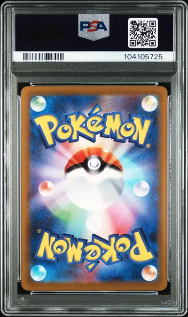 2023 POKEMON SV1V JP MIRIAM SPECIAL ART RARE #105 PSA9 / ミモザ サムネイル 2