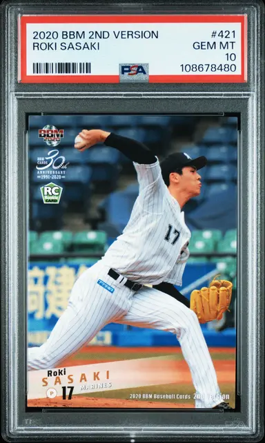 2020 BBM 2ND VERSION ROKI SASAKI #421 PSA10 / 佐々木朗希 サムネイル 1