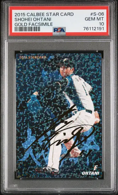 2015 CALBEE STAR CARD SHOHEI OHTANI GOLD FACSIMILE #S-06 PSA10 / 大谷翔平 サムネイル 1